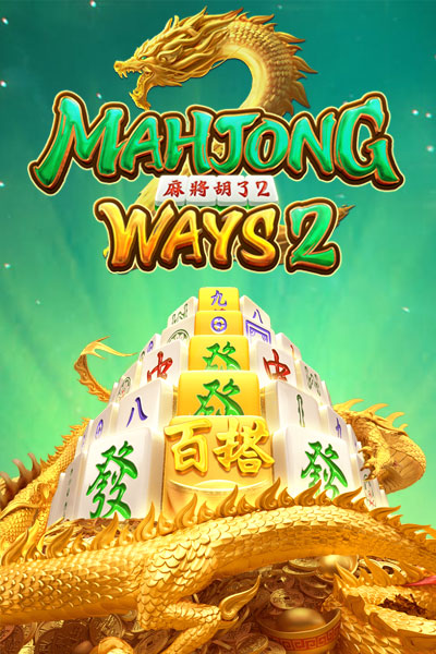 Mahjong Ways 2