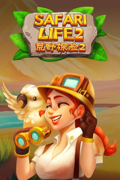 Safari Life 2