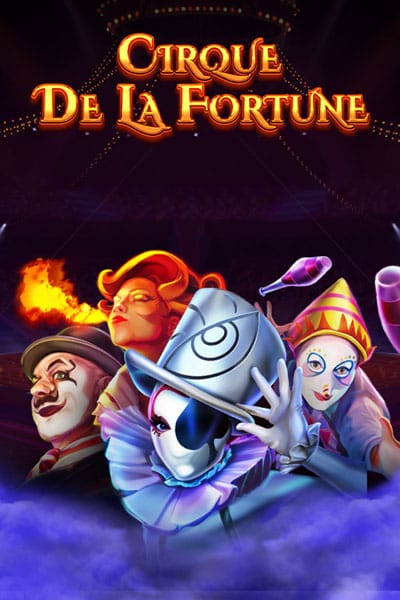 Cirque dе la Fortune