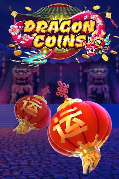 Dragon Coins
