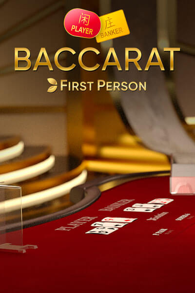 First Person Baccarat