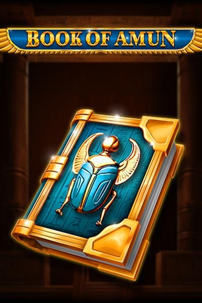 Book of Amun
